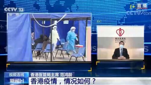 香港疫情分布最新情况，各区感染趋势与防控措施分析