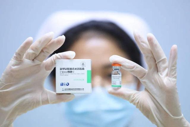 新冠疫苗，北京生物和兰州生物有何异同？