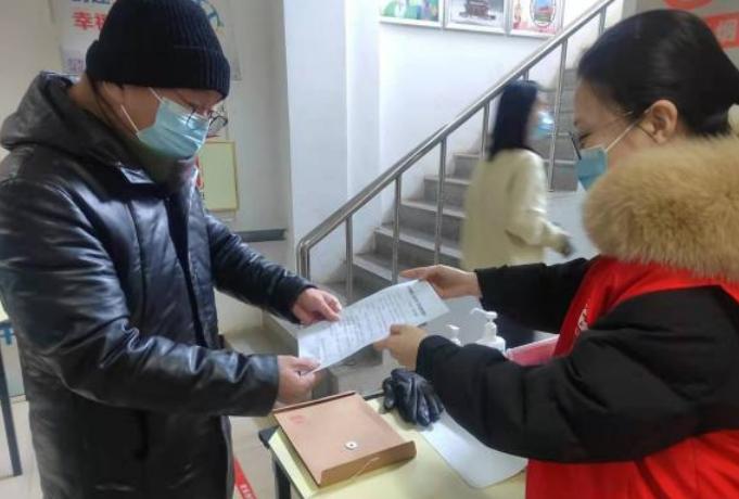 辽宁对北京来沈人员实施严格防疫要求，筑牢疫情防线