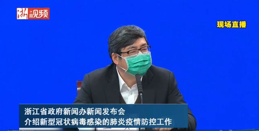 浙江新增1例确诊患者自北京返回，疫情防控再引关注
