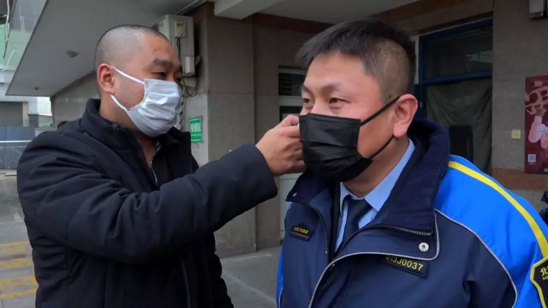 疫情双城记，北京防控升级与福建省最新动态解析