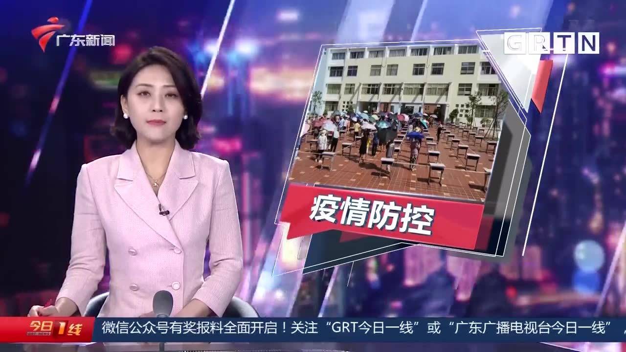 疫情最新动态，北京防控升级，福建省新增病例趋势分析