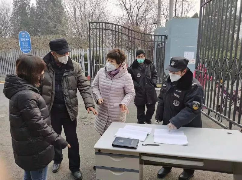 疫情最新动态，北京防控升级，福建省新增病例趋势分析