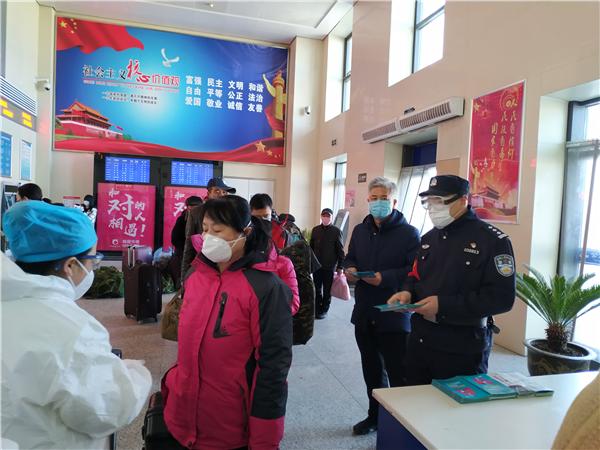 北京再现疫情，防控措施与市民应对指南