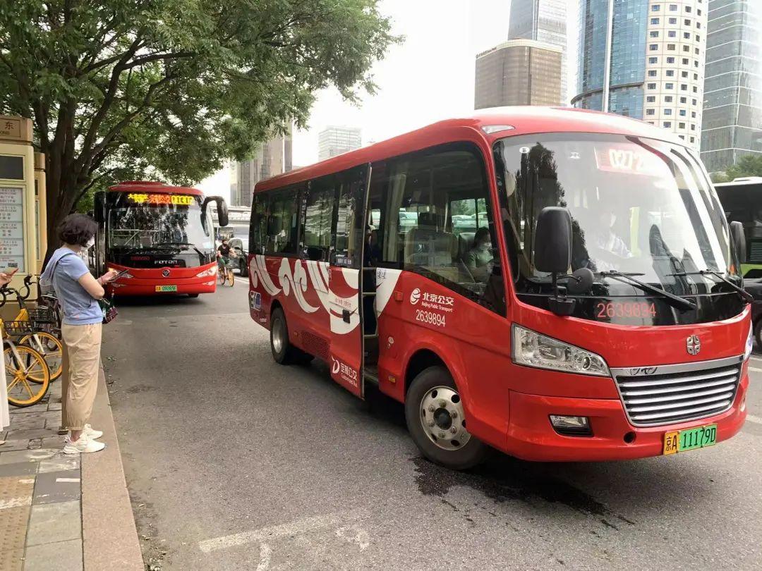 北京再现疫情，防控措施与市民应对指南