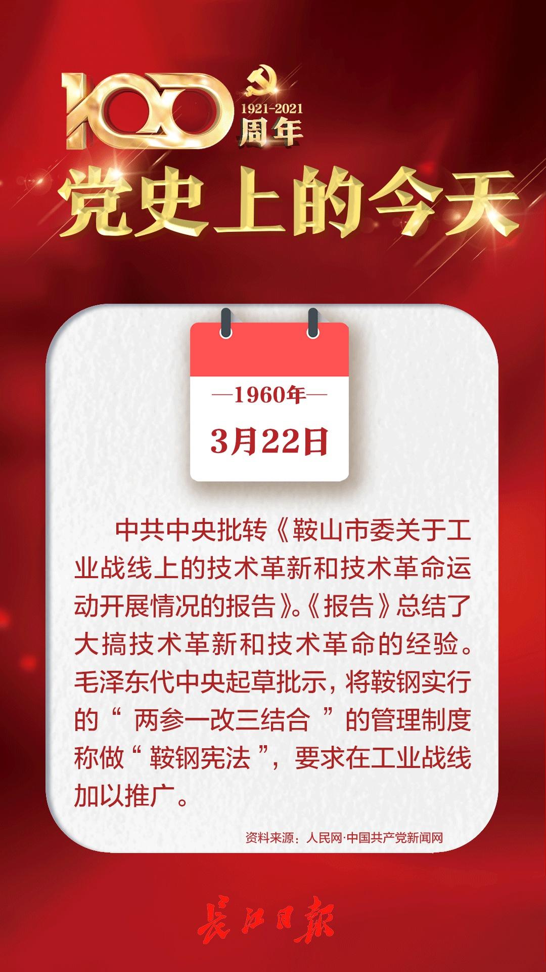 疫苗选择，北京的还是武汉的？如何科学选择适合自己的新冠疫苗