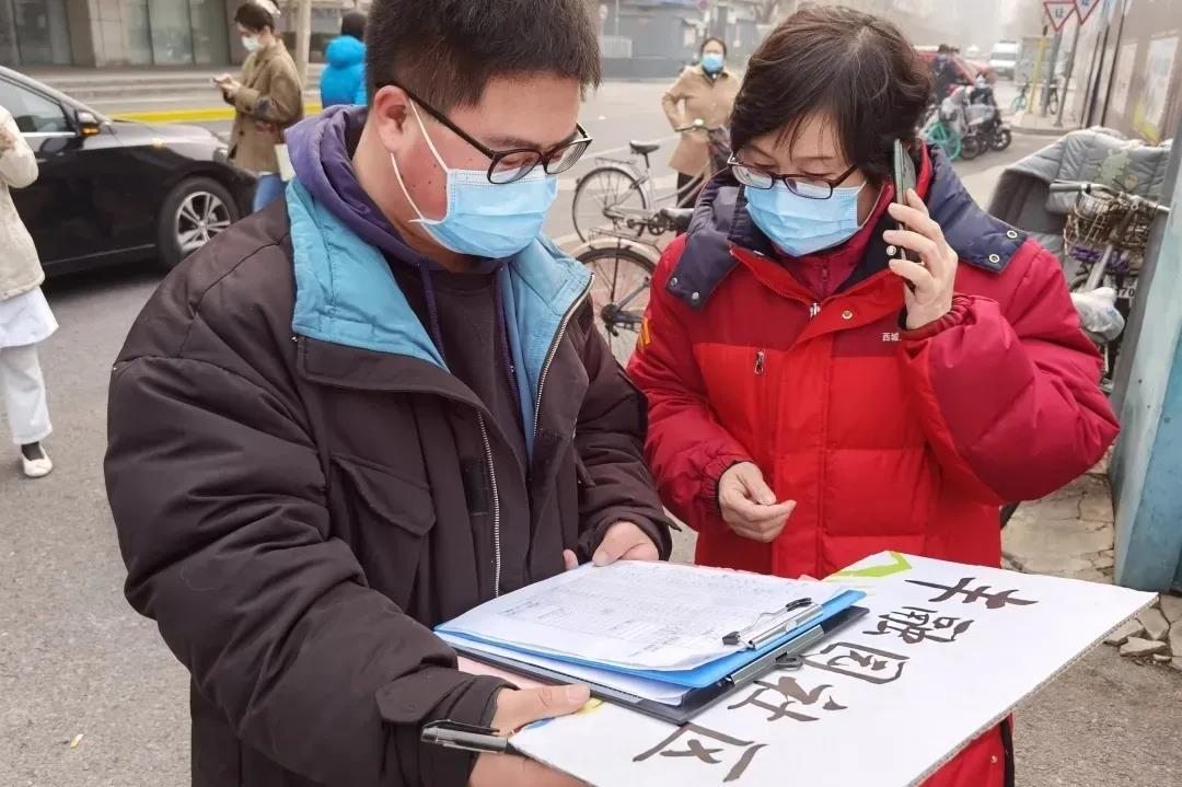 中国北京疫苗接种全记录，政策、进展与市民体验