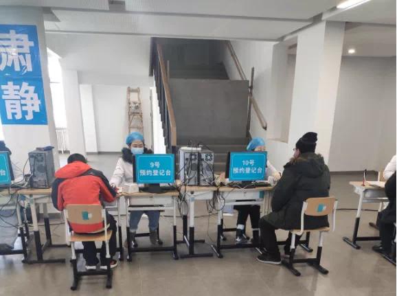 中国北京疫苗接种全记录，政策、进展与市民体验