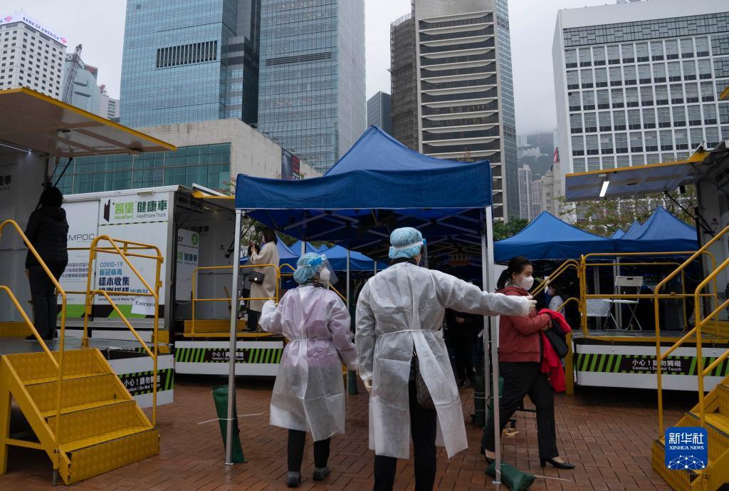 香港疫情今日最新动态，防控措施升级与市民应对指南