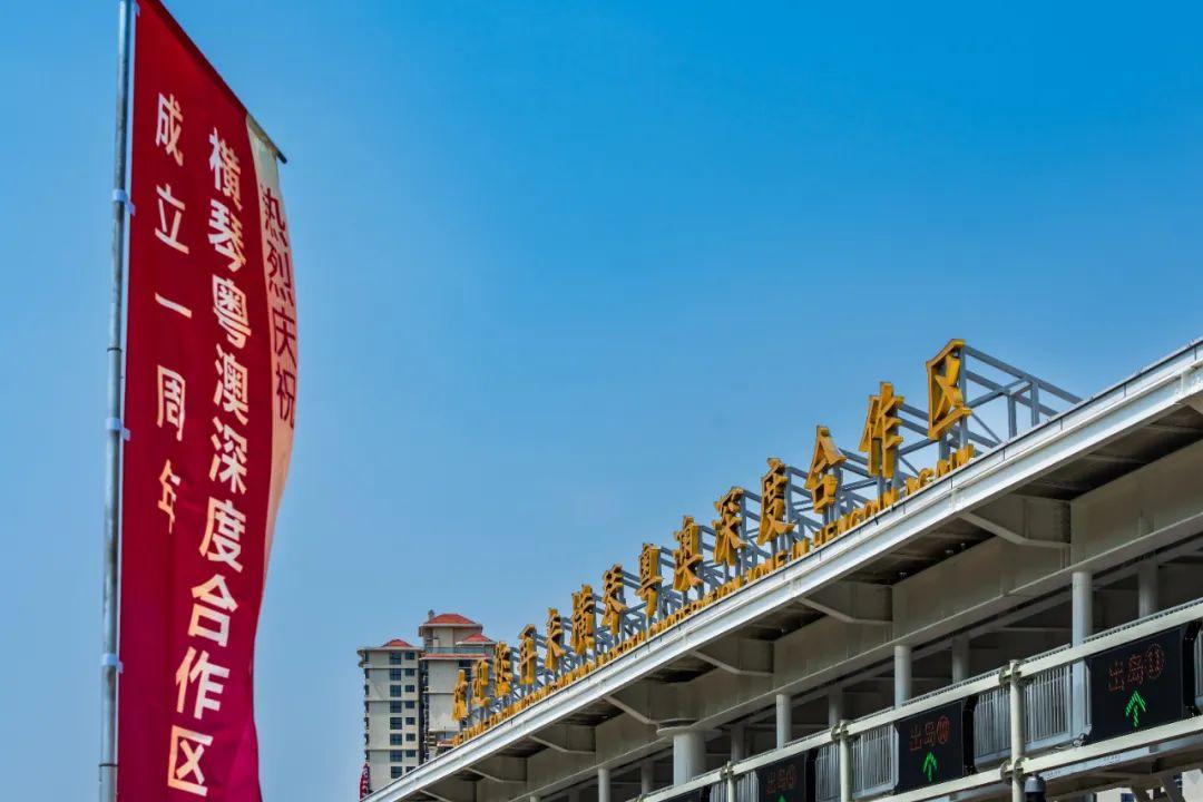 2021年澳门什么时候解除封关？最新政策与通关指南