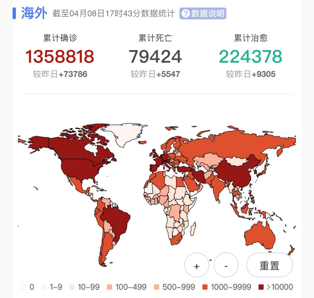 北京疫情解封与澳门开放，最新动态与未来展望