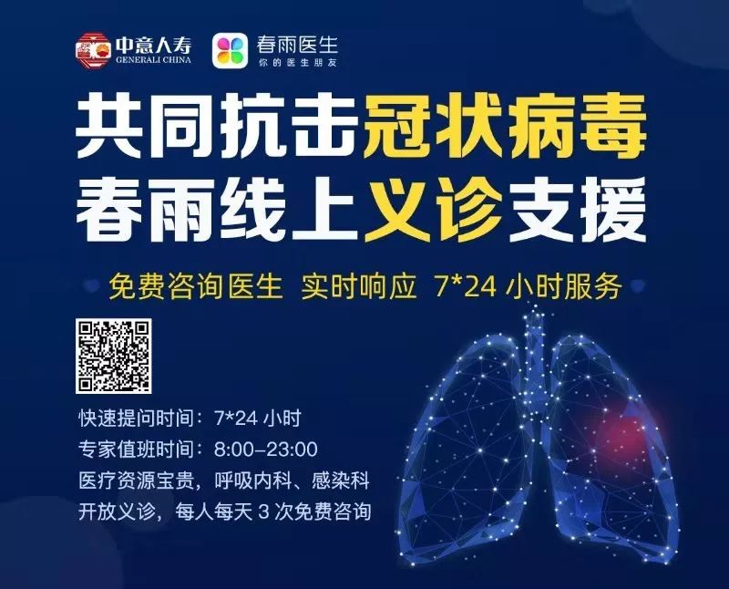 香港最新疫情通知，防控措施升级与市民应对指南