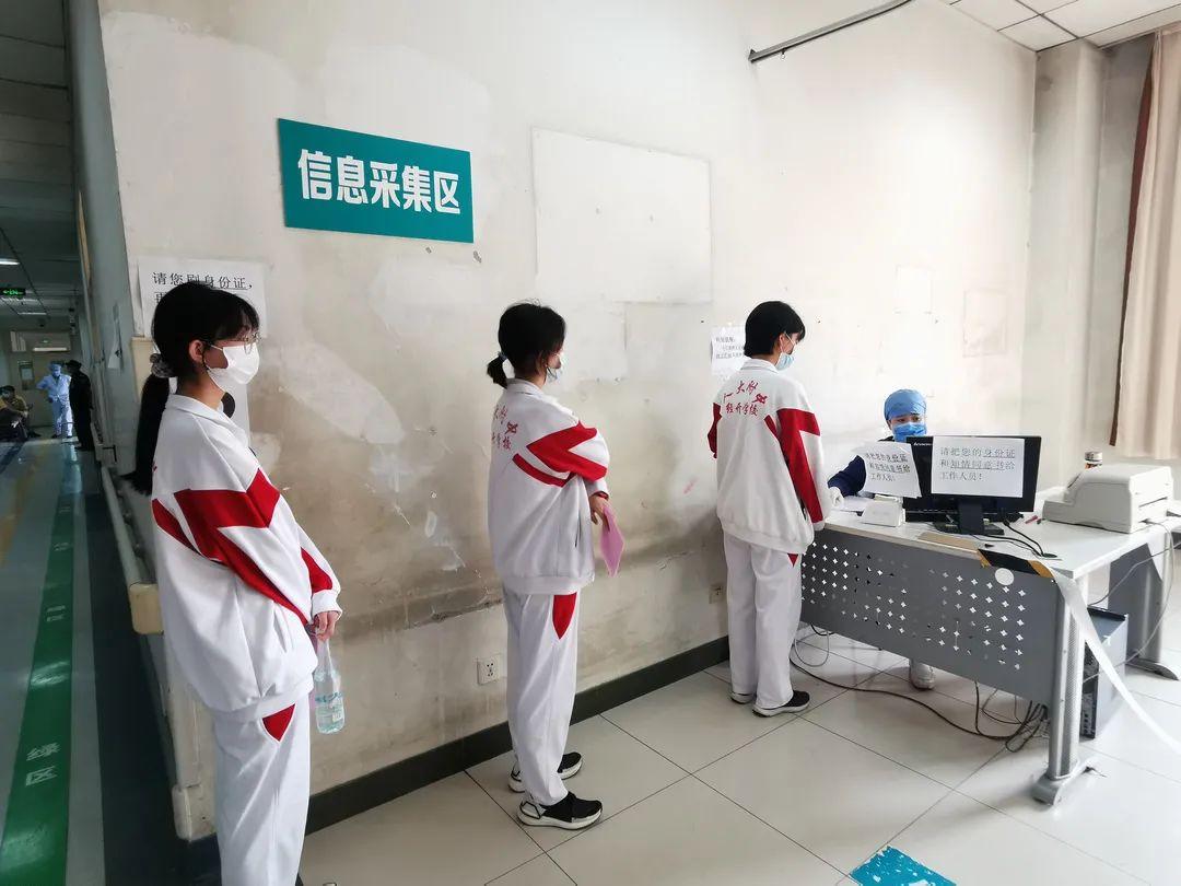 北京疫苗和河北的新冠疫苗一样吗？