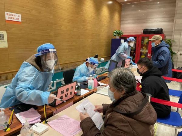 北京地区的疫苗安全吗？全面解析疫苗质量与接种情况