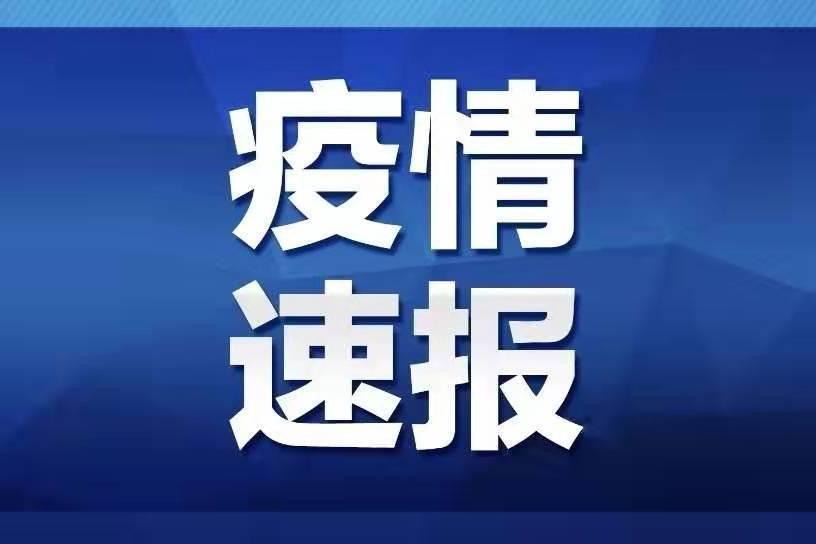 香港疫情最新动态，今日新增病例激增，防控措施再度升级