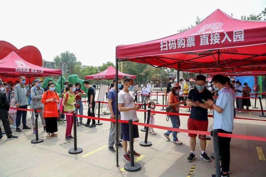 北京何时能解封？全面解析疫情管控与解封时间预测