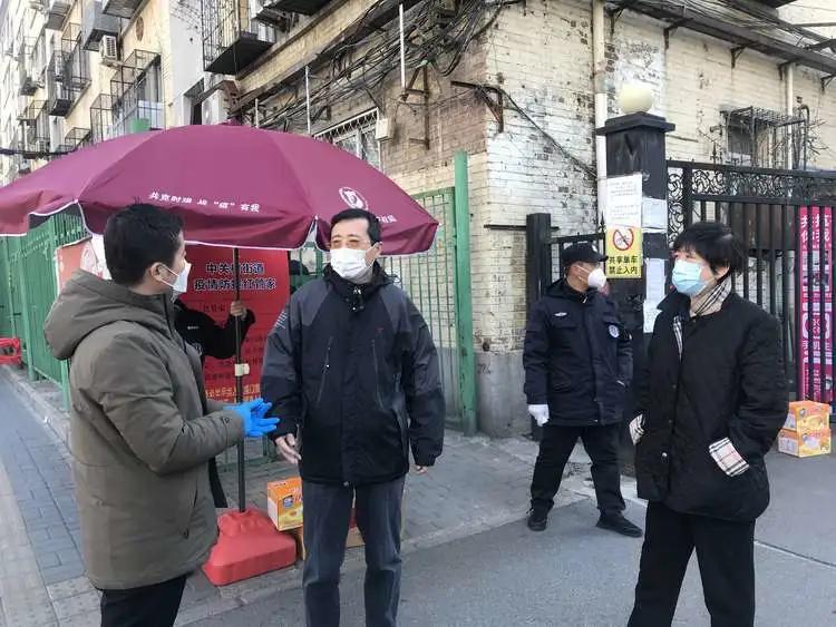 北京何时能解封？全面解析疫情管控与解封时间预测