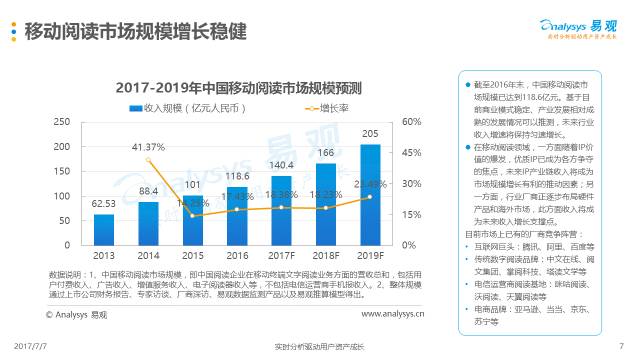 银川封城何时解除？现状分析与未来展望