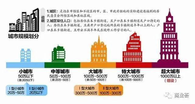 银川何时能解除疫情？全面分析与展望