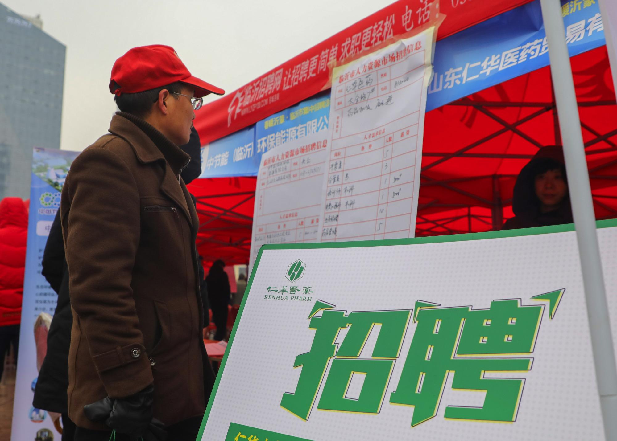 北京预计什么时候解除疫情？全面分析与展望