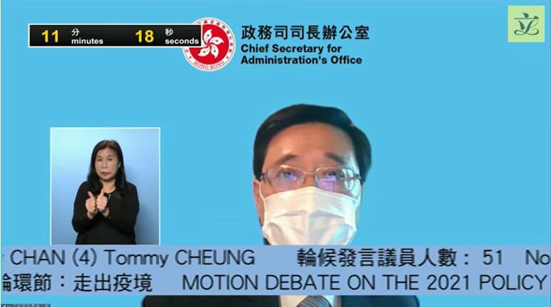 香港疫情新增10例，防控措施再升级，市民需保持警惕
