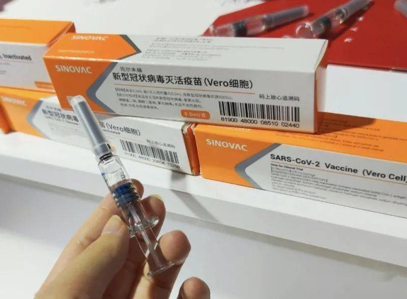 北京现在打的疫苗是什么品牌？全面解析北京新冠疫苗接种情况