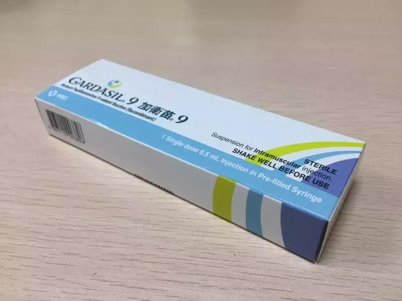 北京疫情下的疫苗接种，全民行动与科学防控