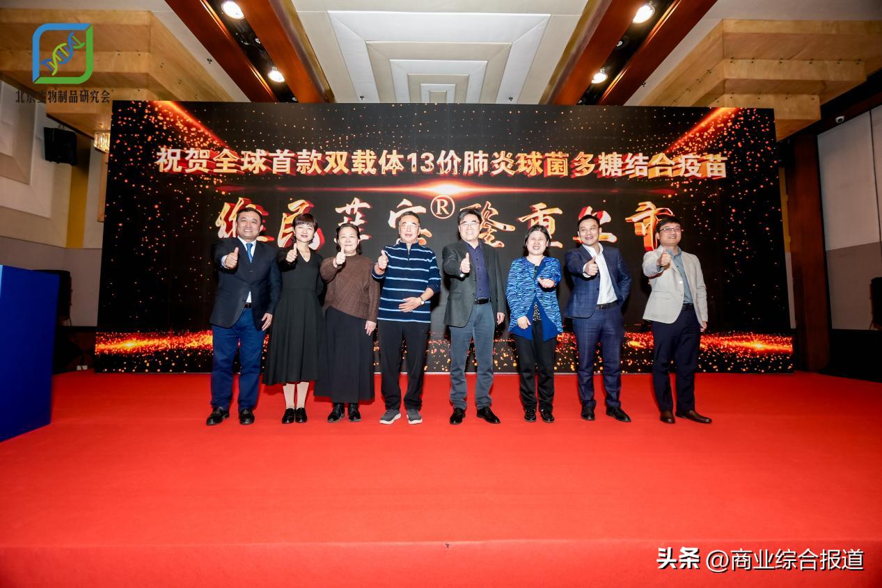北京疫情下的疫苗接种，全民行动与科学防控
