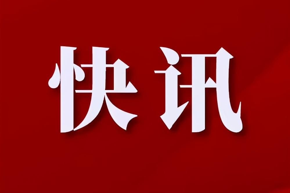 在北京打了疫苗可以在山西打吗？跨省接种疫苗全指南