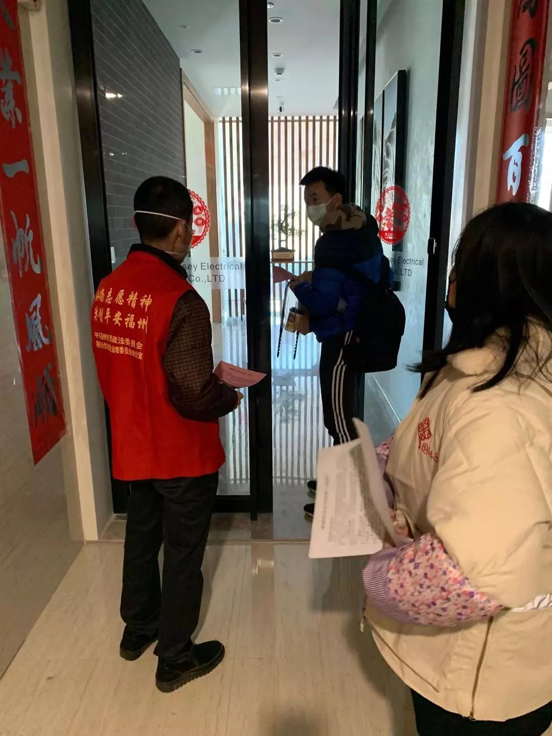 福州疫情回顾与展望，何时再现疫情波动？