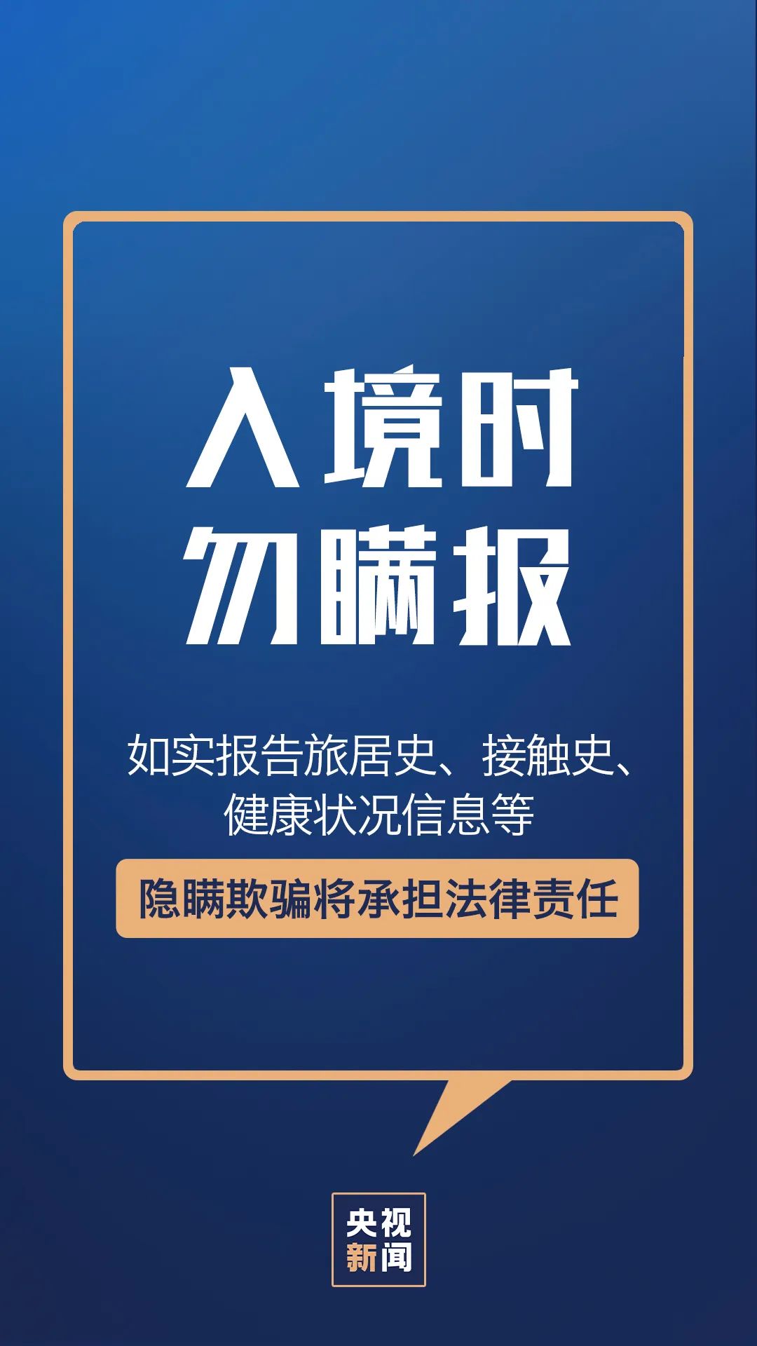 澳门何时能解封？疫情管控与经济复苏的平衡之道