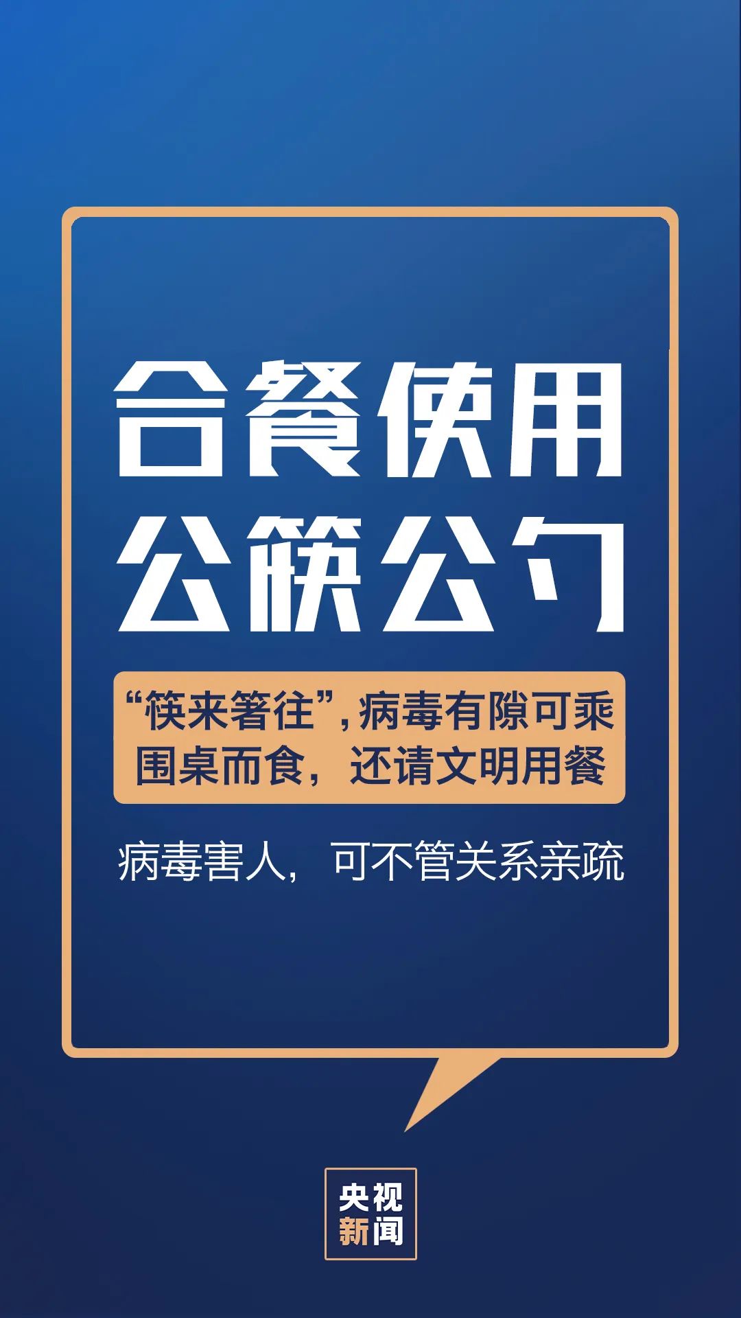 澳门何时能解封？疫情管控与经济复苏的平衡之道