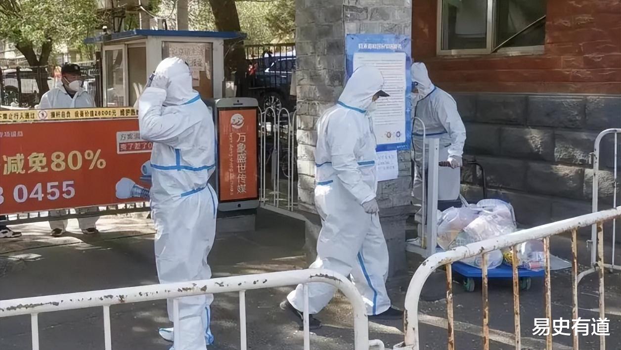 北京与上海，疫情解封时间与未来防控展望