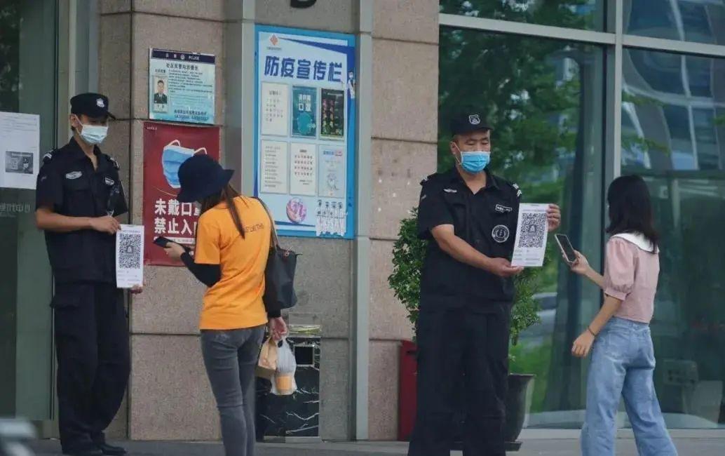 北京疫情何时解封？科学防控与市民期待的双重考量