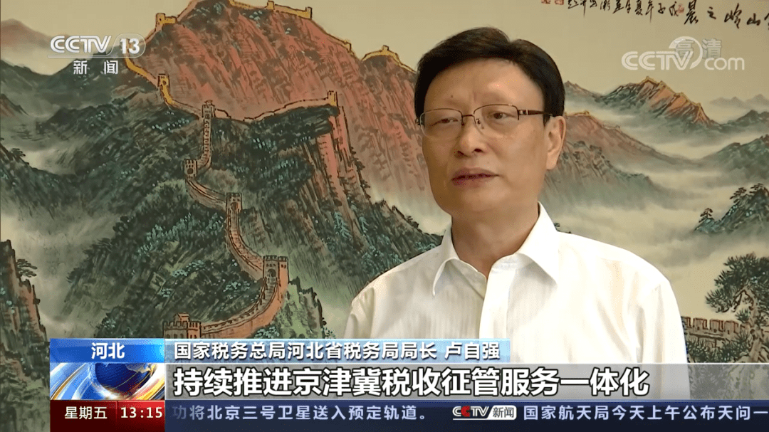 北京、天津、河北何时解封？最新政策与未来展望
