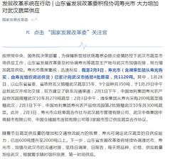重庆疫情何时解除防控？最新分析与展望