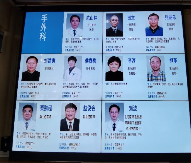 北京何时才能解除疫情？全面解析疫情现状与未来展望