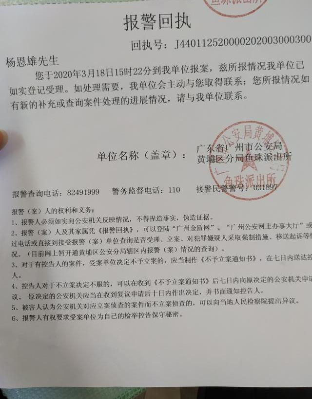 北京何时才能解除疫情？全面解析疫情现状与未来展望