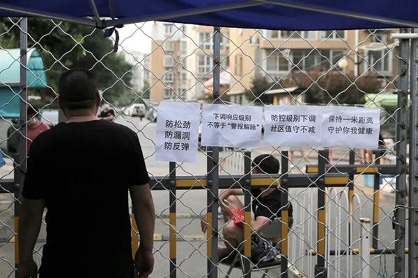 北京什么时候能解封？疫情管控与解封时间预测分析