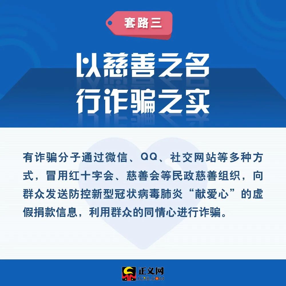 北京上次疫情解封用了多久？回顾2022年抗疫时间线