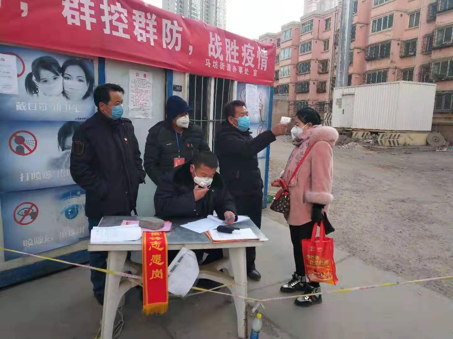 香港与西宁疫情防控政策对比分析，策略、成效与启示