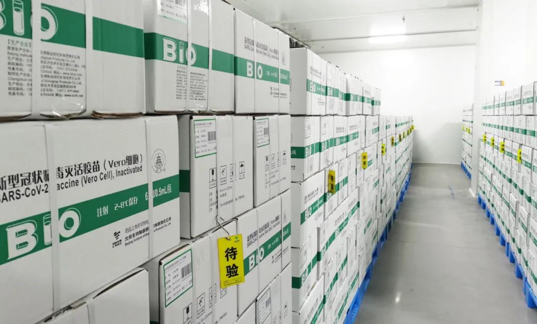 北京疫苗是什么牌子的？全面解析北京地区主要新冠疫苗品牌