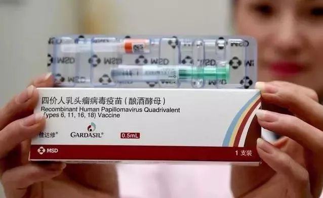 北京疫情疫苗价格及接种指南，一针疫苗多少钱？