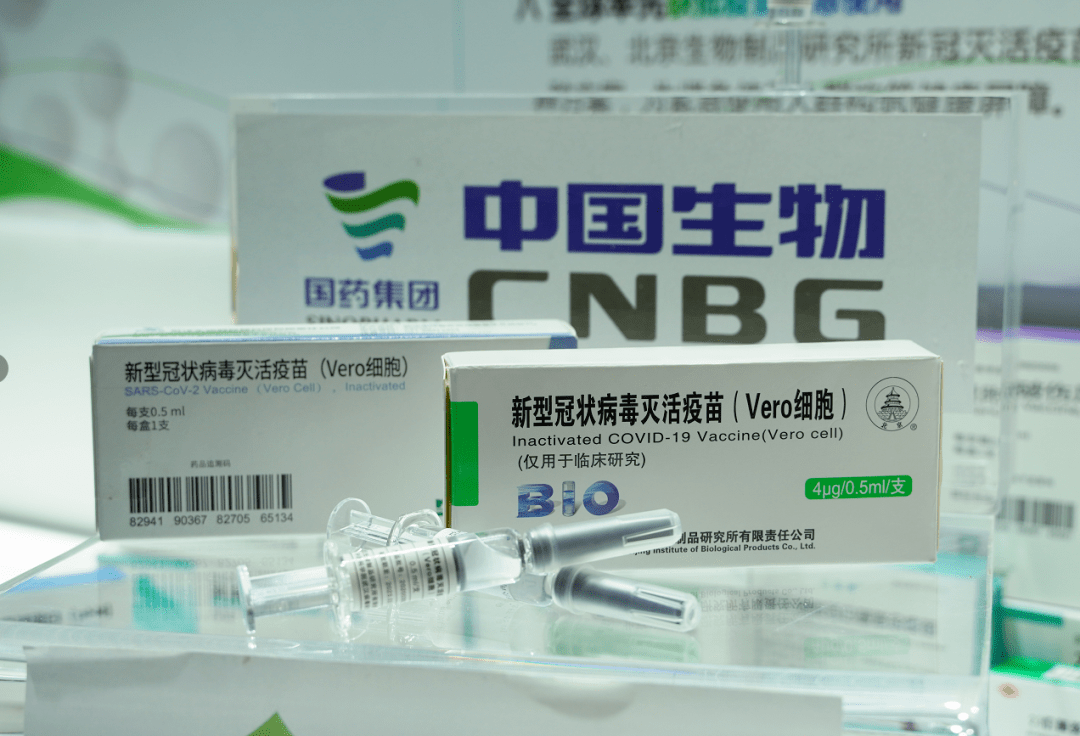 北京疫苗与上海疫苗，中国疫苗研发的双城记