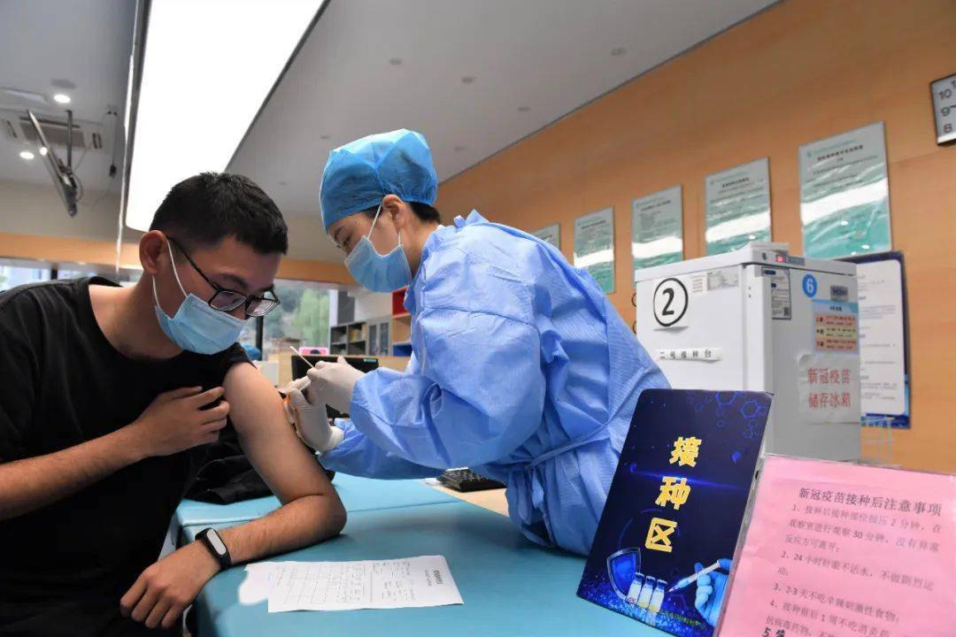 安徽疫苗助力北京疫情防控，科技与协作的力量