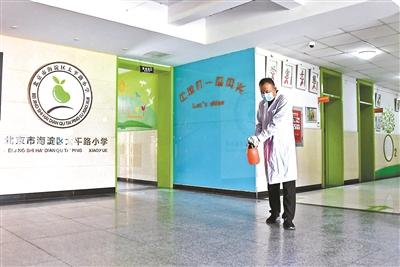北京当前疫苗是哪个公司的？全面解析北京新冠疫苗接种现状