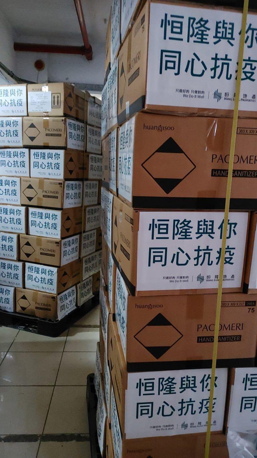 香港防疫政策2021，挑战、措施与成效回顾