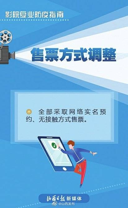 香港防疫令的演进与挑战，从紧急应对到常态化管理