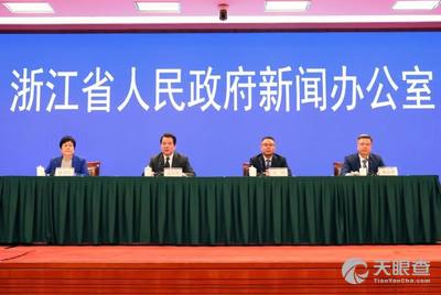 武汉生产的新冠疫苗，国药集团武汉生物制品研究所的众爱可维