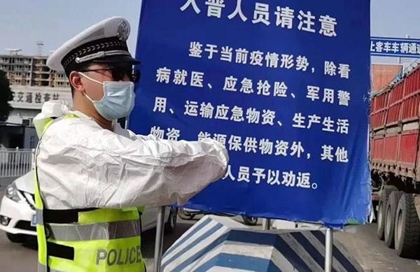 香港防疫卫生署，守护公共卫生安全的坚实堡垒